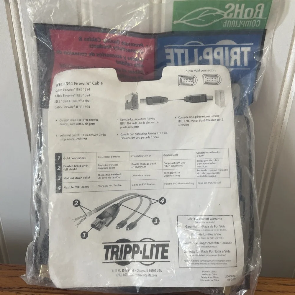 Tripp Lite (F005-006) 6ft FIREWIRE CABLE IEEE 6PIN/6PIN M/M (G)